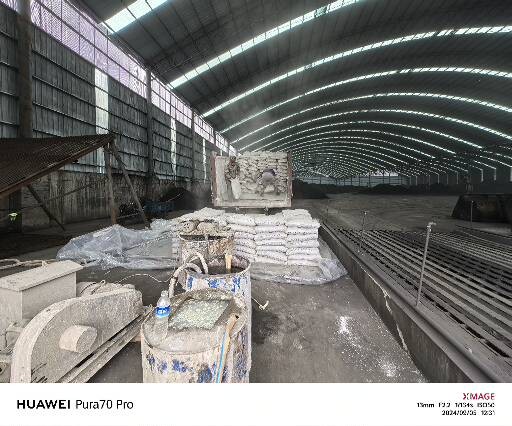 洪雅厂房地面下沉注浆加固施工